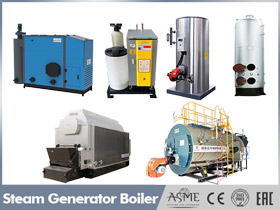 industrial steam boiler china,automatic steam boiler,vertical horizontal steam boiler