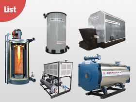 industrial hot oil heater boiler,thermic fluid heater china,thermal oil boiler china