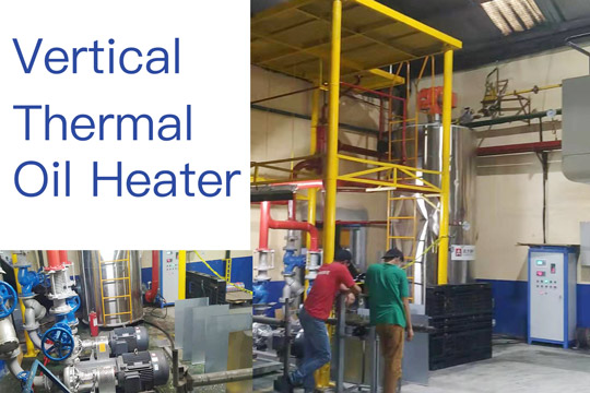 gas thermal oil boiler1400kw,vertical hot oil boiler1400kw,vertical thermal oil boiler