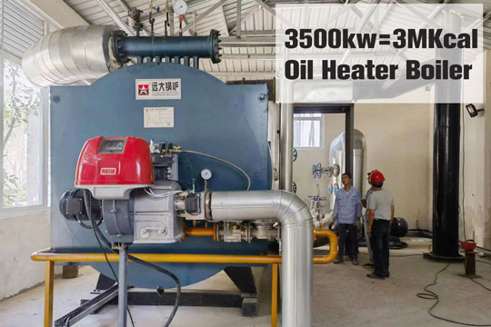 yyqw thermal oil heater,horizontal thermic fluid heater,diesel gas thermal oil boiler