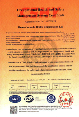ISO CERTIFICATE