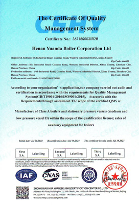 ISO CERTIFICATE