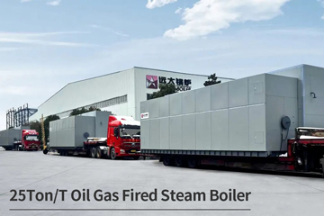 water tube steam boiler,water tube oil gas boiler,industrial oil gas boiler