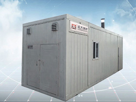 container room boiler,portable steam boiler,containerised boiler