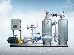 Condensate recycling equipment