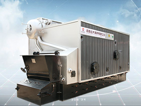 palm shells boiler, pellets fired boiler, husk boiler