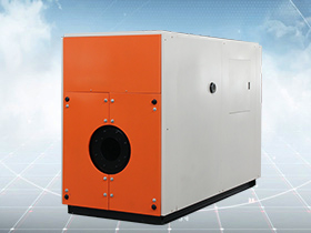 Vacuum Hot Water Boiler,industrial heating boiler,automatic hot water boiler