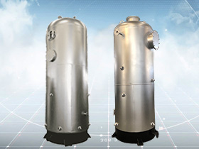 vertical coal boiler, coal steam boiler, coal water boiler