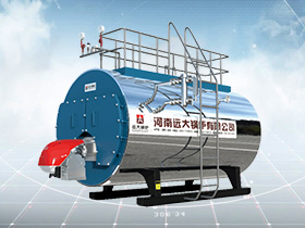 Gas Fired Steam Boiler,Oil Fired Steam Boiler