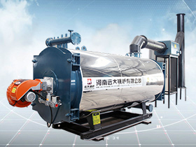 gas thermal oil boiler,gas thermic fluid heater,gas hot oil boiler