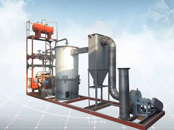 Vertical Coal /Biomass Fired Thermal Oil Boiler