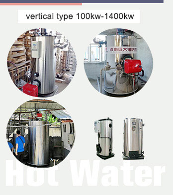 small water heater boiler,gas heater boiler,diesel heater boiler,hot water boiler