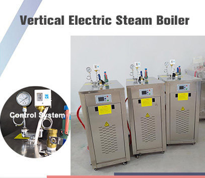small electric boiler,electric steam boiler,vertical electric boiler