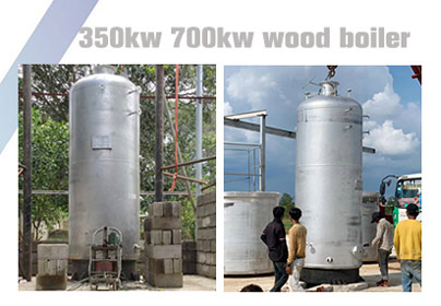 350kw wood boiler,700kw wood boiler,1400kw wood boiler