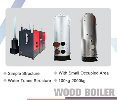small wood water boiler,vertical wood water boiler,industrial water heater boiler