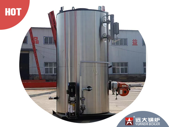 industrial heating boiler,water heating boiler,steam boiler