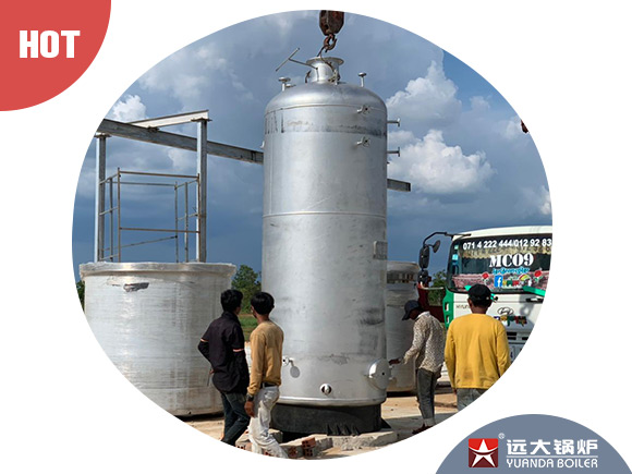 small coal heating boiler,small coal hot water boiler,vertical coal burning boiler