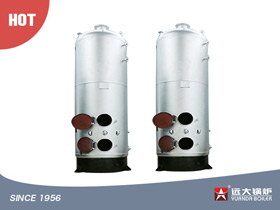 vertical coal hot water boiler,small coal boiler,industrial coal water boiler