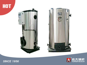 gas hot water boiler,vertical small gas heating boiler,lpg heating water boiler