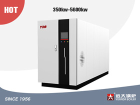 Modular hot water boiler,gas fired hot water boiler,packaged gas oil fired boiler