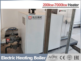 electric heating boiler,electric water heater boiler,electric hot water boiler