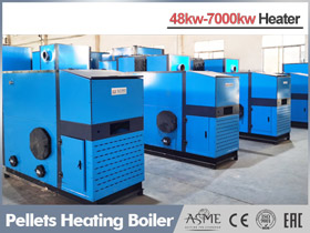 biomass steam generator,wood steam generator,biomass pellets boiler