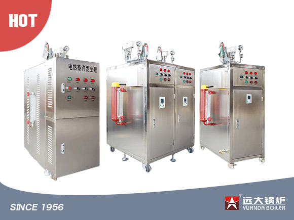 industrial electric water boiler,industrial heating water boiler,industrial hot water boiler