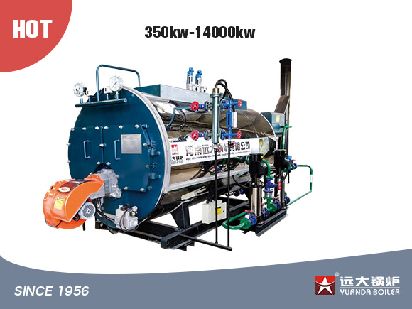 industrial commercial hot water boiler,industrial gas hotwater boiler,diesel hot water boiler
