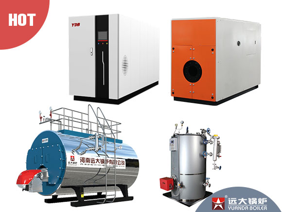 hot water generator for hvac system,hot water boiler for hvac system,hot water central heating boiler