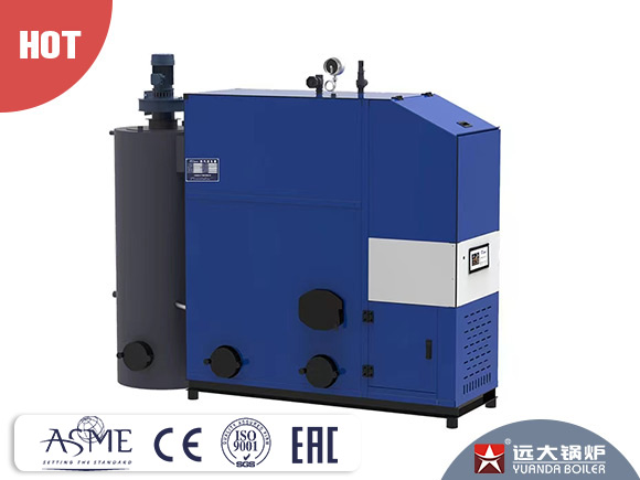 biomass fuel boiler,biomass waste fired boiler,automatic biomass boiler