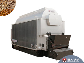 Rice husk boiler,rice mill steam boiler,husk fired boiler