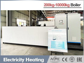 Electric Boiler,electric steam generator,electrical steam boiler