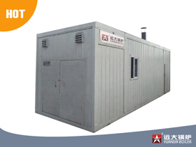 container room boiler,portable steam boiler,containerised boiler