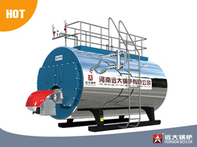 scotch type boiler,scotch steam boiler,fuel fire tube boiler