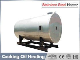 edible oil heater,cooking oil heater,heating edible oil boiler
