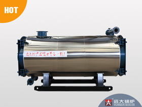 waste heat thermal oil boiler,exhaust gas thermal oil boiler,waste heat hot oil heater