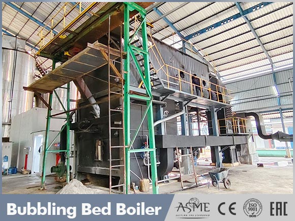bubbing bed palm kernel shell boiler,palm oil mill boiler,biomass boiler china
