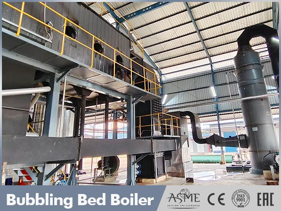 fluid bubbing bed boiler,biomass steam boiler,plam fibre boiler
