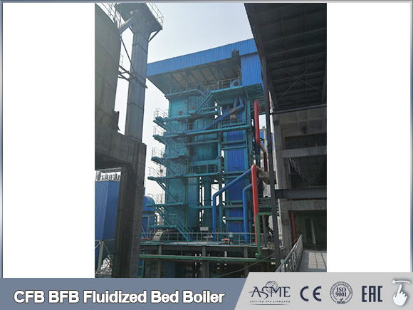 circulating fluidized bed boiler,biomass fired boiler,coal fired boiler