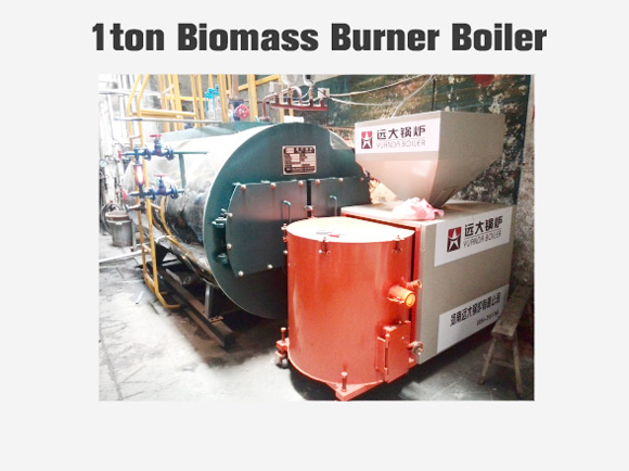 solid waste burner boiler,biomass waste burner boiler,woodwaste burner boiler