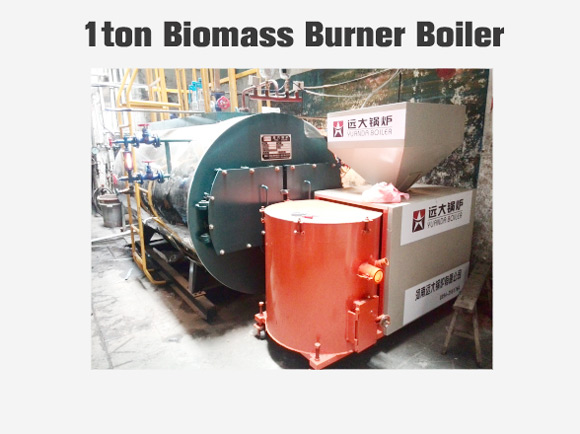 husk burner boiler,ricehusk burner boiler,yuanda husk burner boiler