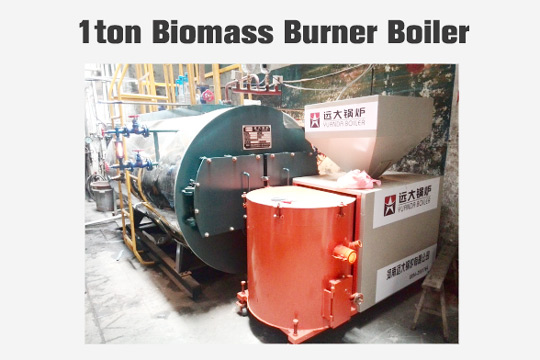 1ton biomass burner boiler,1ton pellets burner boiler,1ton steam boiler