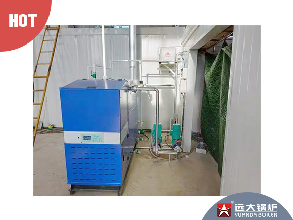 mobile biomass heating plant,biomass hot water system,biomass heating boiler system