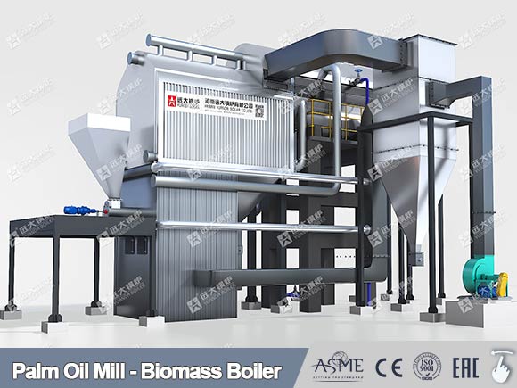 palm kernel shells boiler,china palm oil mill boiler,palm oil mill steam boiler