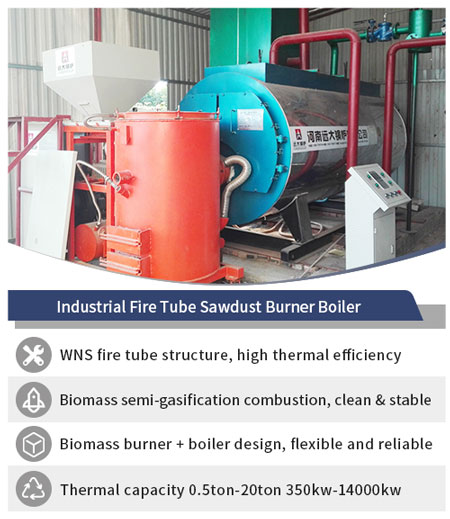 sawdust burner boiler,biomass sawdust boiler,industrial sawdust boiler