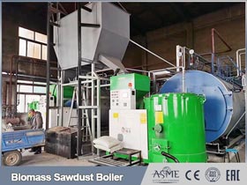 sawdust fired boiler,biomass sawdust boiler,industrial sawdust boiler