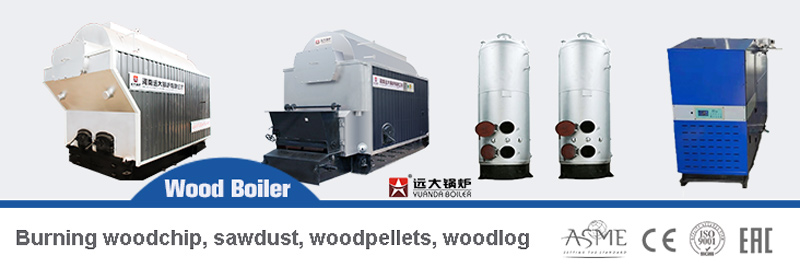 wood boiler,wood steam boiler,wood hot water boiler