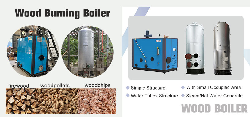 small wood fired boiler,vertical wood boiler,industrial wood boiler