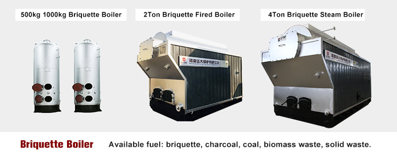 briquette fired boiler,1ton briquette boiler,2ton briquette boiler