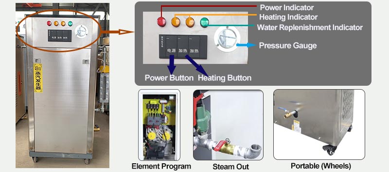 vertical electric steam generator